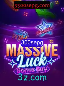 Explorando o Mundo Fascinante de MassiveLuckBonusBuy: Seu Guia Completo