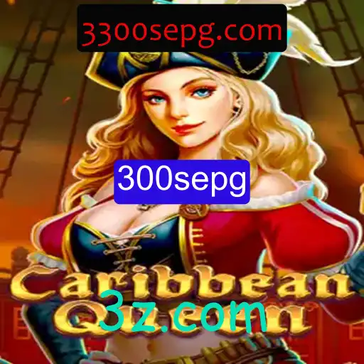 Descubra o Fascinante Mundo de CaribbeanQueen