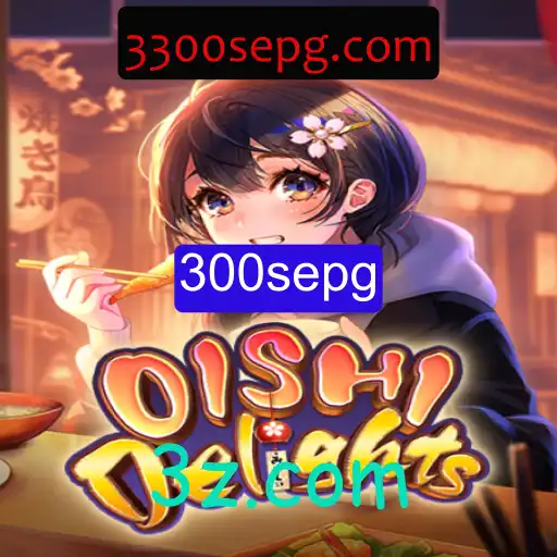 Explorando o Mundo de OishiDelights