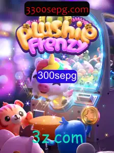 Explorando o Mundo de PlushieFrenzy: Um Jogo de Diversão e Estratégia