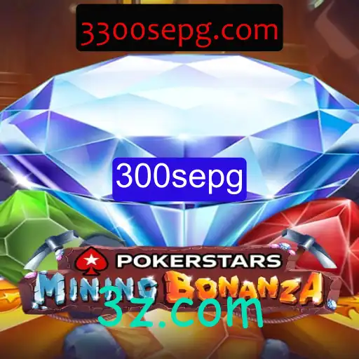 Explorando Pokerstars: Uma Introdução ao Jogo e Suas Regras