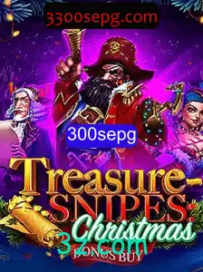 Descubra o Mundo Encantado de TreasuresnipesChristmas: O Jogo de Aventura Festiva